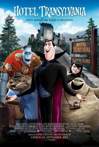 Hotel Transylvania (فندق ترانسيلفانيا)