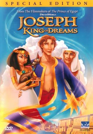 Joseph King Of Dreams (يوسف ملك الأحلام)