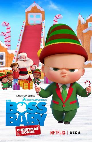 The Boss Baby: Christmas Bonus (الطفل الزعيم: مكافأة عيد الميلاد)