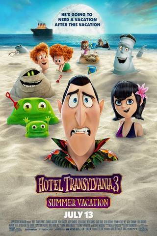 Hotel Transylvania 3: Summer Vacation (فندق ترانسيلفانيا 3: إجازة الصيف)