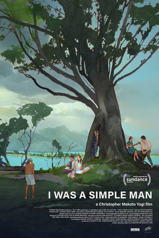 I Was a Simple Man (لقد كنت رجلاً بسيطًا)