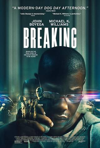 Breaking (دليل على الرصاصة)