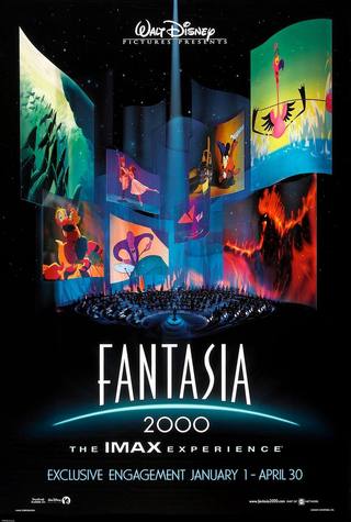 Fantasia (فانتازيا)