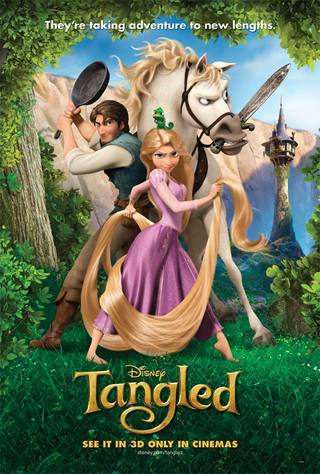 Tangled (متشابكة)