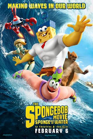 The SpongeBob Movie: Sponge Out of Water (فيلم سبونج بوب: الإسفنج خارج الماء)