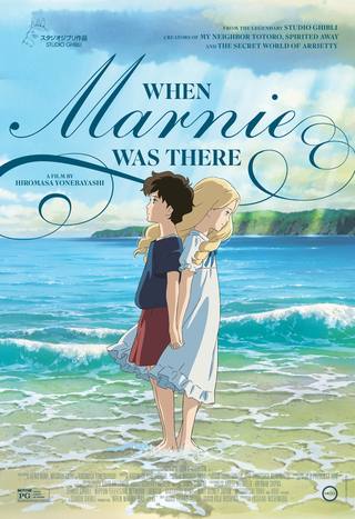 When Marnie Was There (عندما كانت مارني هناك)