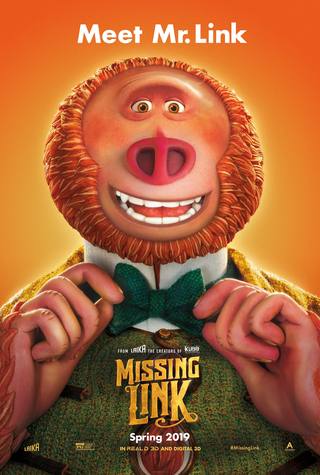 Missing Link (الرابط المفقود)