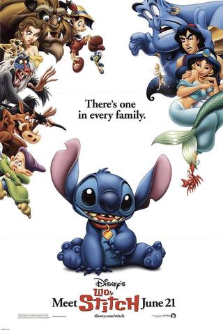 Lilo & Stitch (ليلو وستيتش)