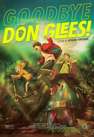 Goodbye, Don Glees! (وداعا دون جليس!)