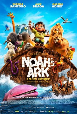 Noah′s Ark (سفينة نوح)