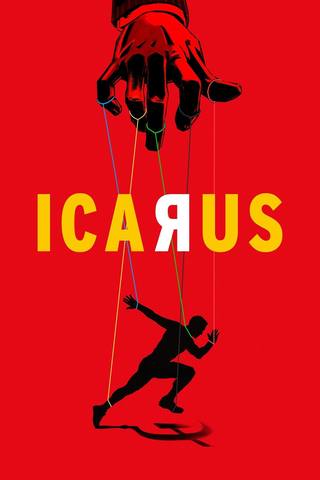 Icarus (ايكاروس, (المنهجية اليونانية) ابن ديدالوس)