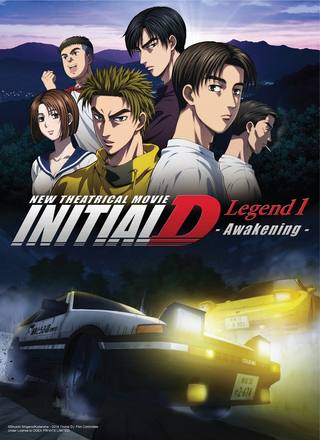 initial d legend 1 (أسطورة د الأولية 1)