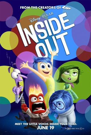 Inside Out (الداخل الى الخارج)