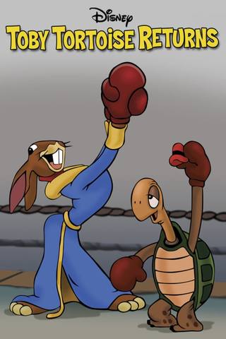 Toby Tortoise Returns (عودة توبي السلحفاة)