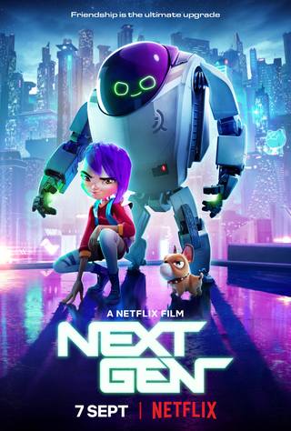 Next Gen (الجنرال القادم)