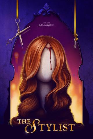 The Stylist (المصمم)