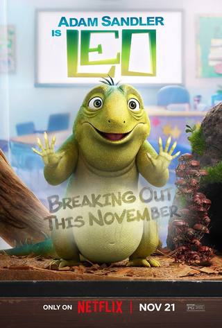 Leo (ليو)