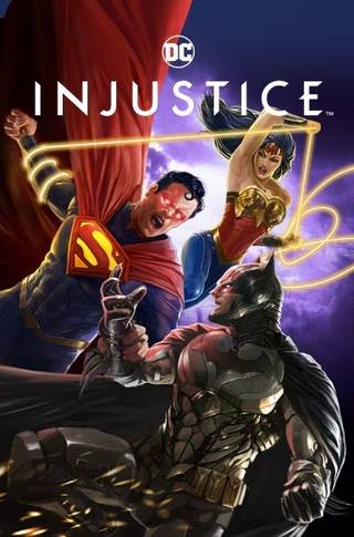 Injustice (ظلم)