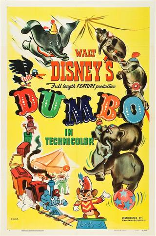 Dumbo (دامبو)