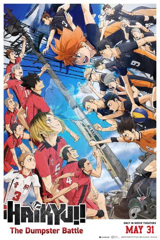 Haikyu The Dumpster Battle (هايكيو معركة القمامة)