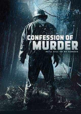 Confession Of Murder (اعتراف بالقتل)