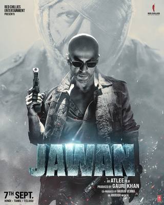 Jawan Cut (قطع جوان)