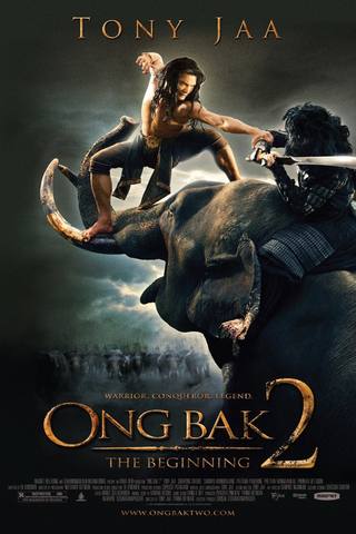 Ong Bak 2 Theatrical Cut (اونج باك 2 قطع مسرحية)