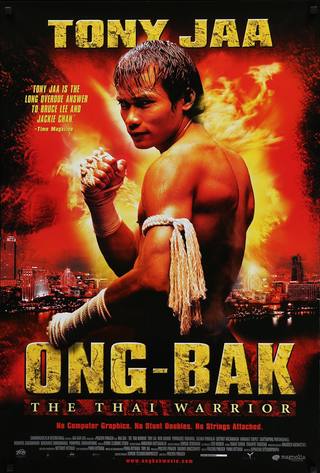 Ong Bak The Thai Warrior (أونج باك المحارب التايلاندي)
