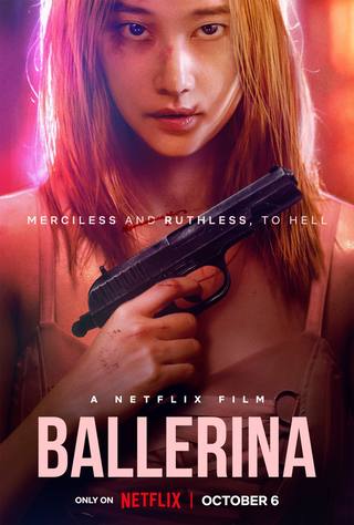 Ballerina (راقصة باليه)