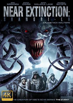 Shangri La Near Extinction (شانغريلا بالقرب من الانقراض)