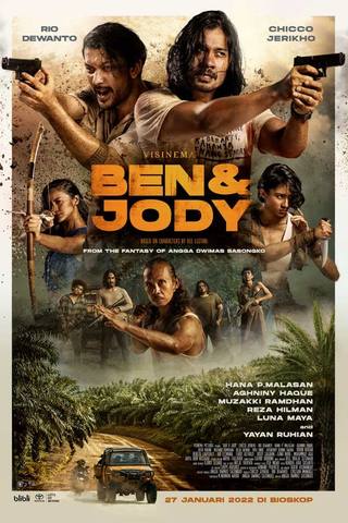 Ben Jody (بن جودي)