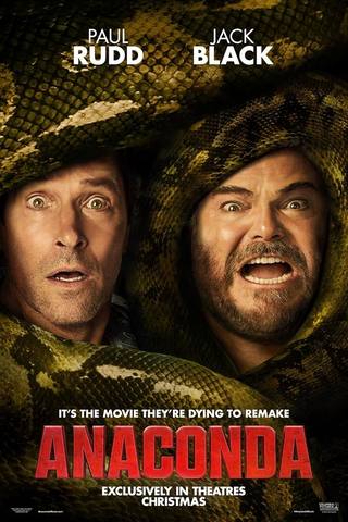Anaconda (أناكوندا)