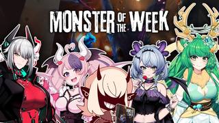 monster ofthe deep (وحش العمق)