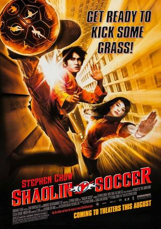 Shaolin Soccer (شاولين لكرة القدم)