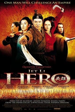 Hero 2002 CHINESE (هيرو 2002 صيني)
