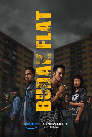 Budak Flat (شقة بوداك)