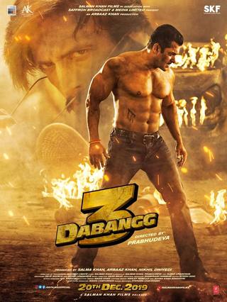 Dabangg 3 (دابانج 3)
