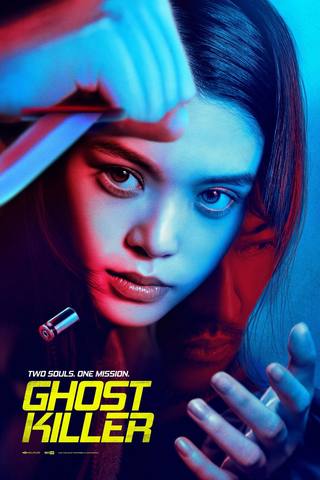 Ghost Killer (شبح القاتل)