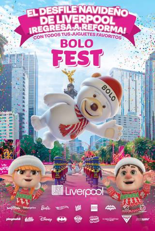 El BoBo (إل بوبو)