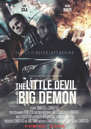 Big Eudemon (إيوديمون الكبير)