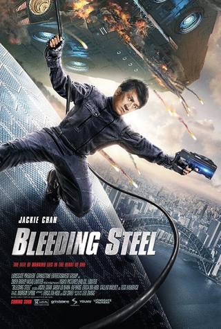 Bleeding Steel (الرجل الفولاذي)