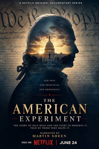 The Mexican Experiment (التجربة المكسيكية)