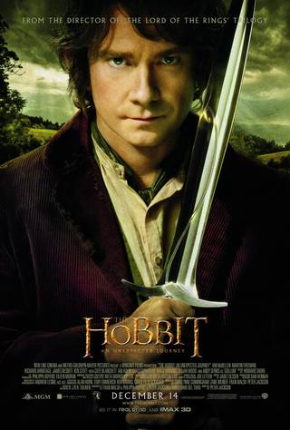 The Hobbit An U J (الهوبيت آن يو جي)