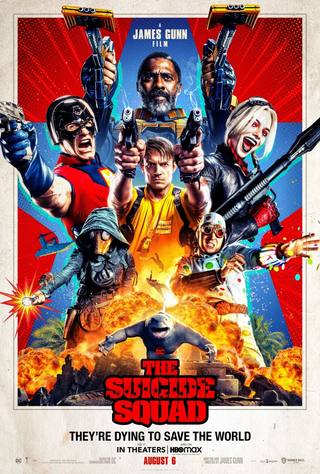 The Suicide Squad (الفرقة الانتحارية)