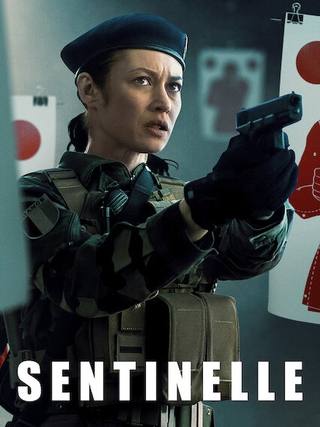 Sentinelle (الحارس)