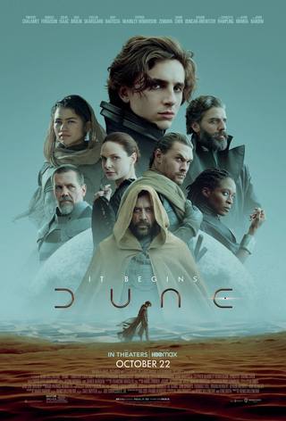 Dune (الكثبان الرملية)