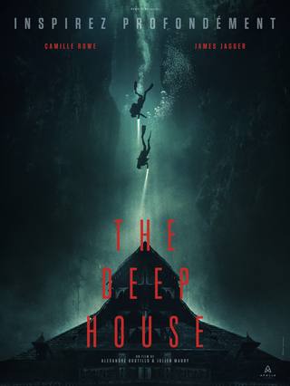 The Deep House (البيت العميق)