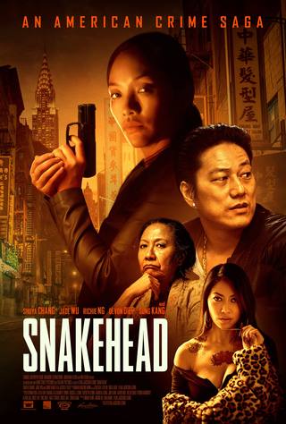 Snakehead (رأس الأفعى)