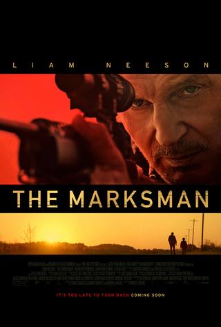 The Marksman (الرامي)
