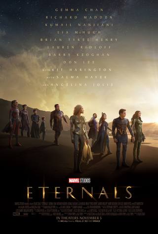 Eternals (الأبدية)